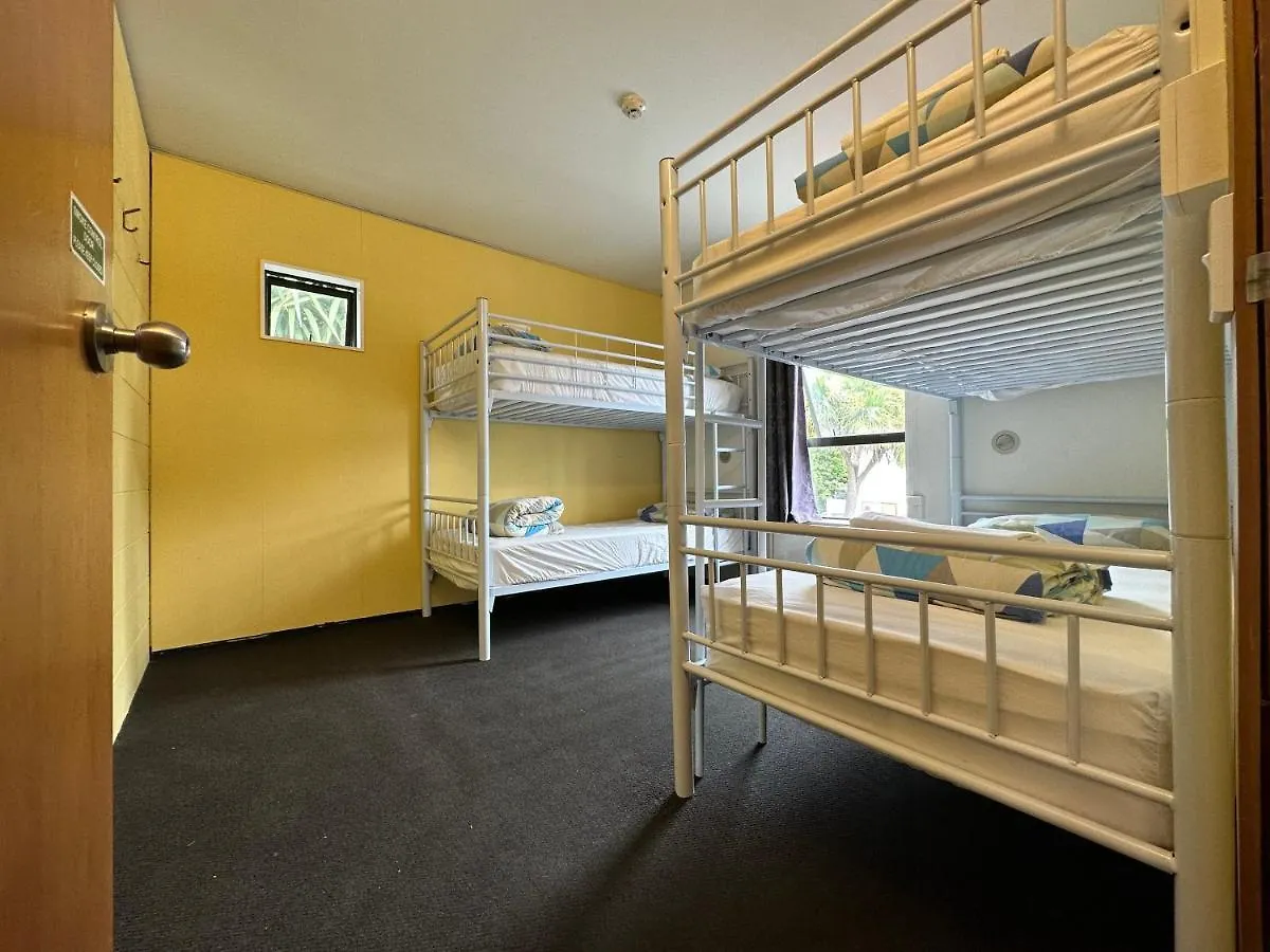 Around The World Backpackers Hostel Christchurch